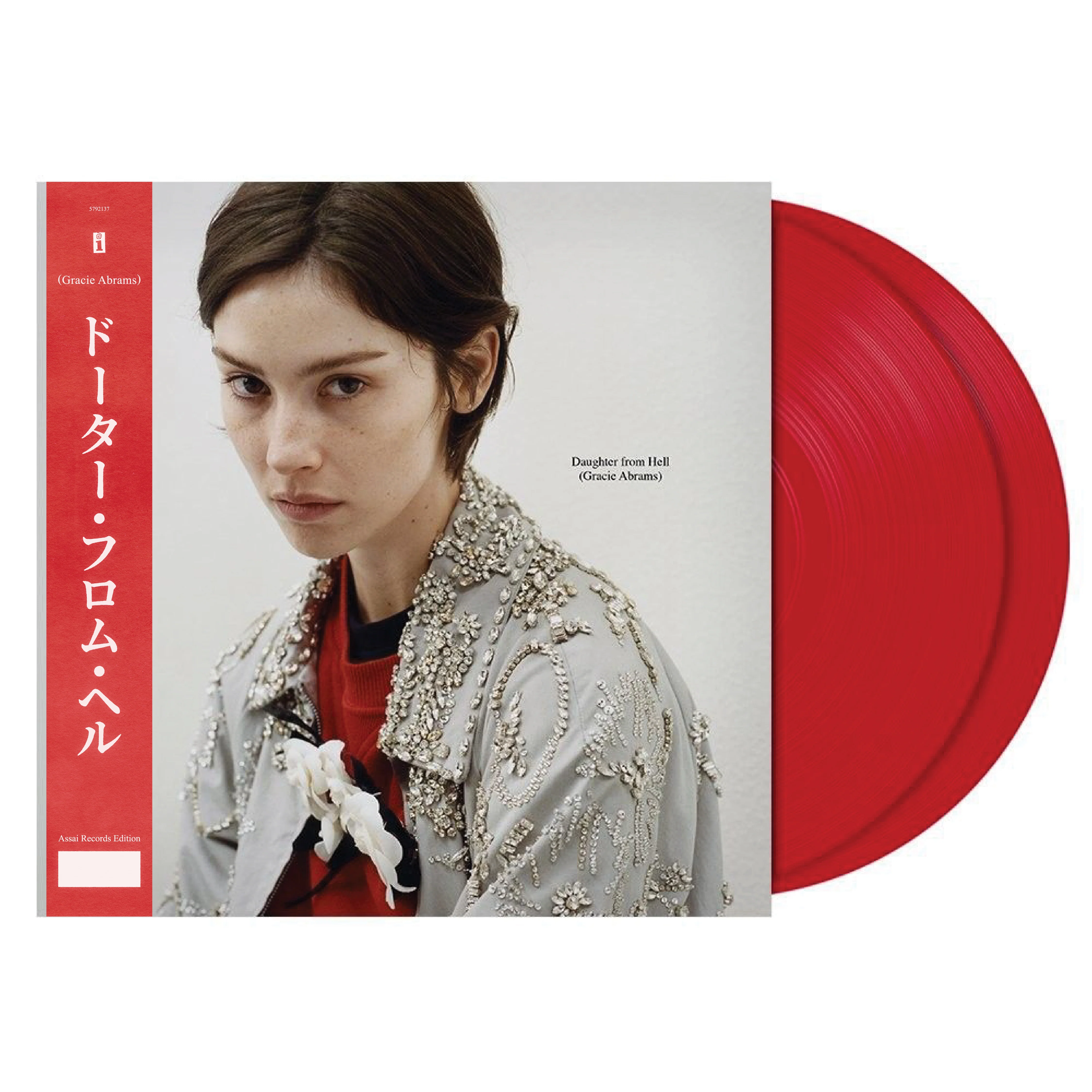 Best selling pre-orders